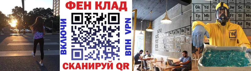 дарк нет как зайти  hydra ССЫЛКА  Пермь  хочу наркоту  Amphetamine Premium 