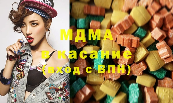тгк Алексеевка