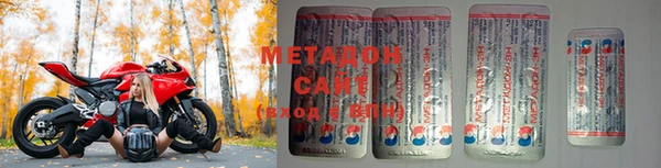 тгк Алексин