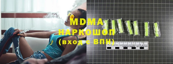 тгк Алексеевка