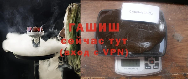 тгк Алексеевка