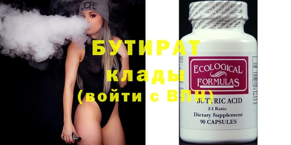 бошки Алзамай