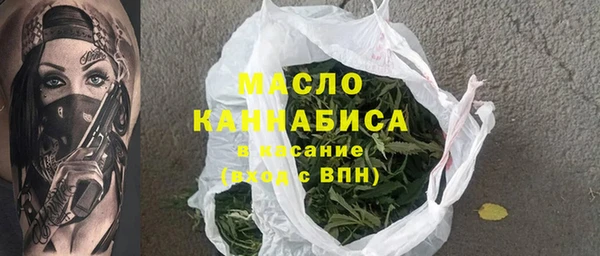 тгк Алексин