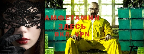 таблы Магадан