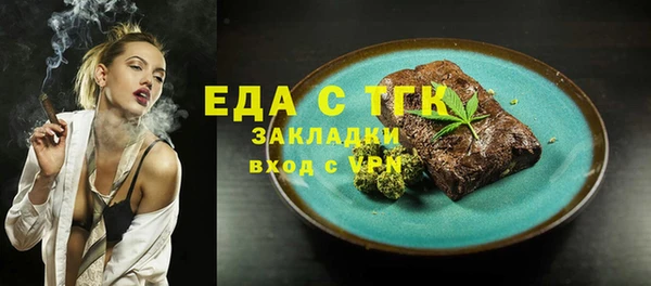 прущие грибы Майский