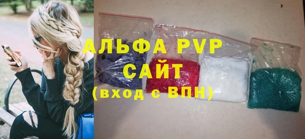 тгк Алексеевка