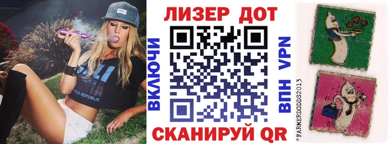 хочу наркоту  Пермь  Марки N-bome 1,5мг 
